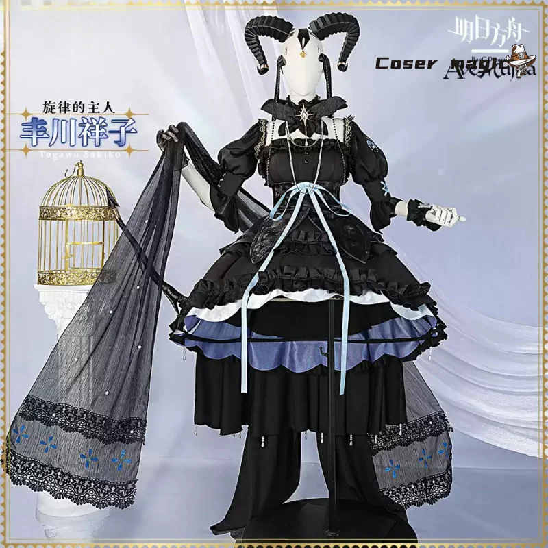 Women'S Accessories For Suit - 2026 新しいアークナイツ戸川沙子コスプレ衣装ロリータドレスフルセット制服小道具アクセサリー女性ハロウィンカーニバルパーティー
