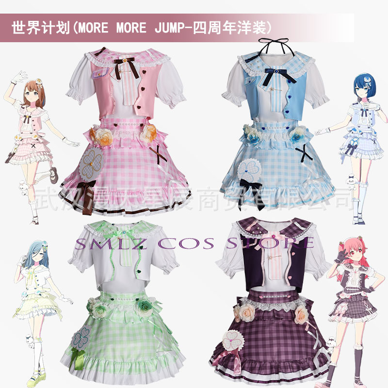 Women Accessories Products - アニメMMJ キリタニハルカ 花佐藤美々 妙々 華野しすか コスプレ
