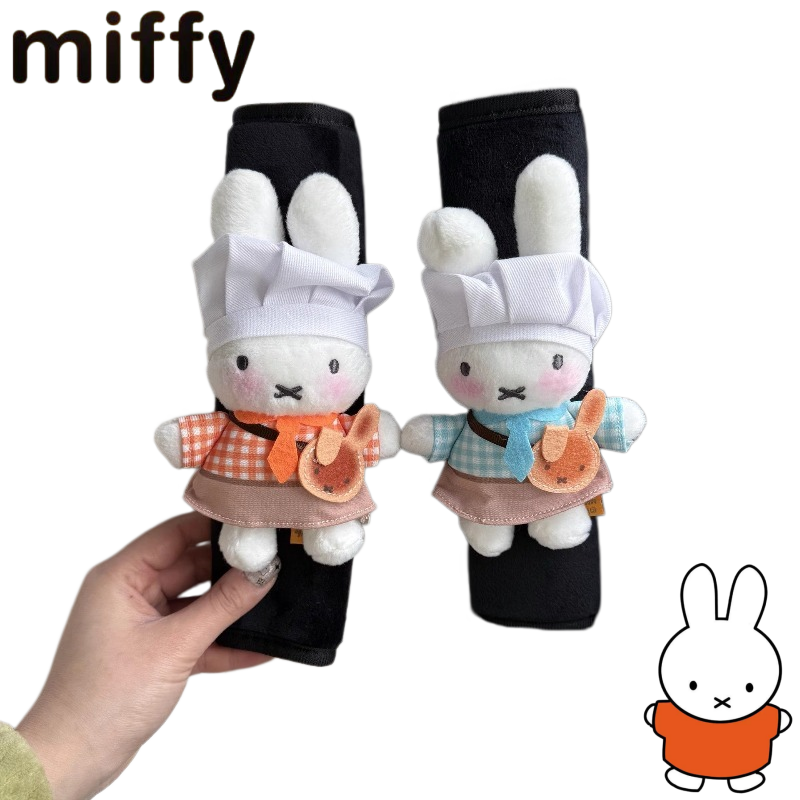 Women Accessories Products - クリエイティブなミッフィーウサギのかわいい漫画柄カーシートベルトファッションアクセサリー、男性と女性のための柔らかく快適なショルダーパッド