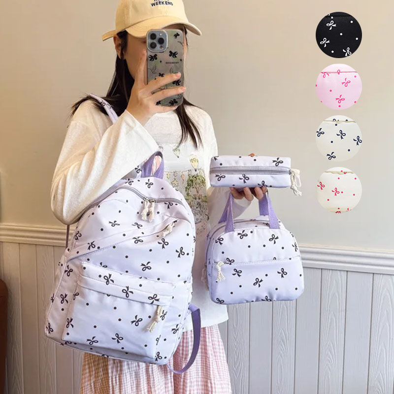 Women'S Accessories For Suit - 新学期3点セット 花柄バックパックセット 軽量カジュアル旅行スクールバッグ 学生女子女性向け 蝶々プリント