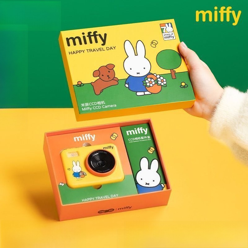 Women Accessories Gift Box - アニメミッフィーCCD再現カメラギフトボックス誕生日プレゼント女性用キュート女の子向け素敵な可愛い甘い絶妙な美しい外観写真撮影用