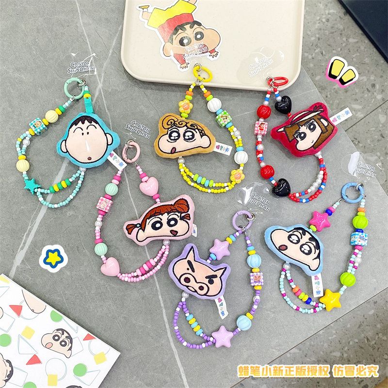 Women Accessories Chain - 本物のオリジナルクレヨンしんちゃんキーホルダーアニメキーホルダーかわいいキーチェーン女性女の子バッグチャームホリデーギフト男の子キーリング