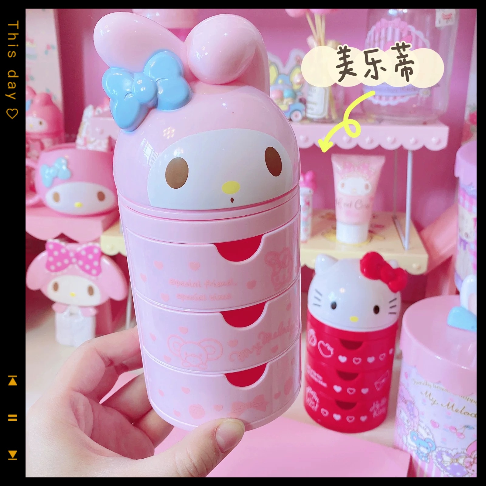 Women Accessories Gift Box - ハローキティ アニメ周辺グッズ 3層引き出し収納ボックス マイメロディ かわいい猫 メイクボックス