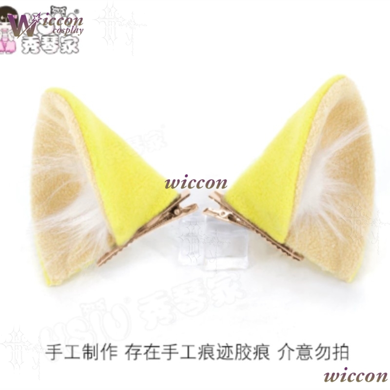 チェーンスモーカーキャット Etsushimaru Yaku - Women Accessories Products のレビューと価格