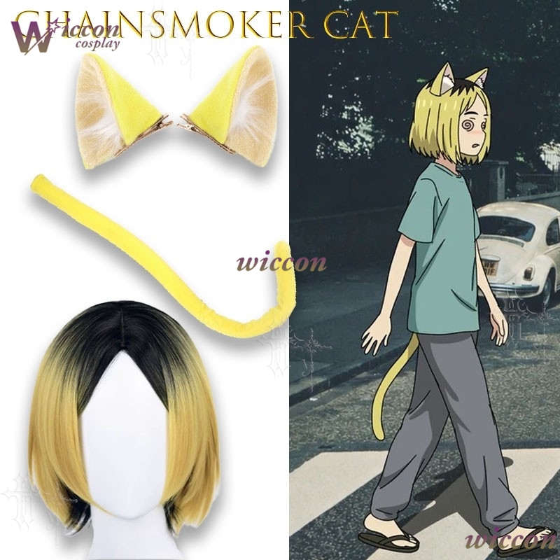 チェーンスモーカーキャット Etsushimaru Yaku - Women Accessories Products のレビューと価格