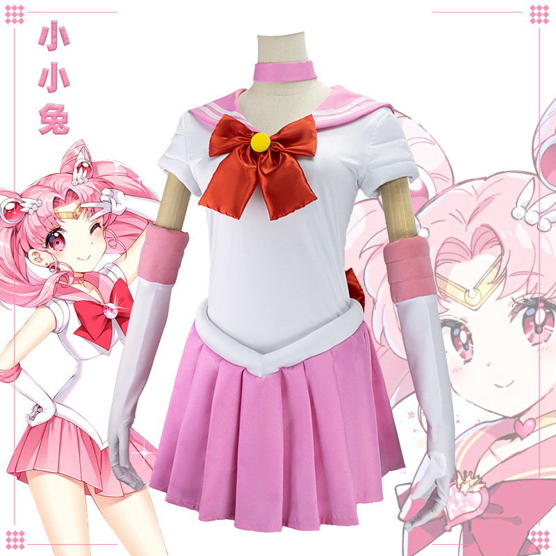 アニメ美少女戦士セーラームーンちびうさ月野コスプレバトルスー - Women Accessories Products のレビューと価格