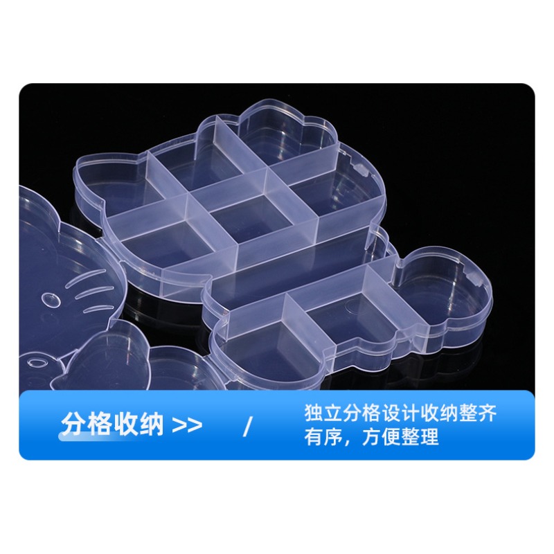 ハローキティ 10 パレスグリッド収納ボックス漫画かわいい女 - Women Accessories Gift Box のレビューと価格
