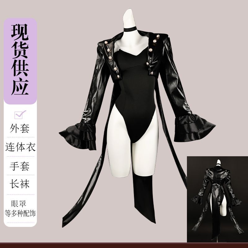 ゲームロイヤルかすみ吉沢コスプレ衣装 P5R バイオレット結 - Women Accessories Products のレビューと価格