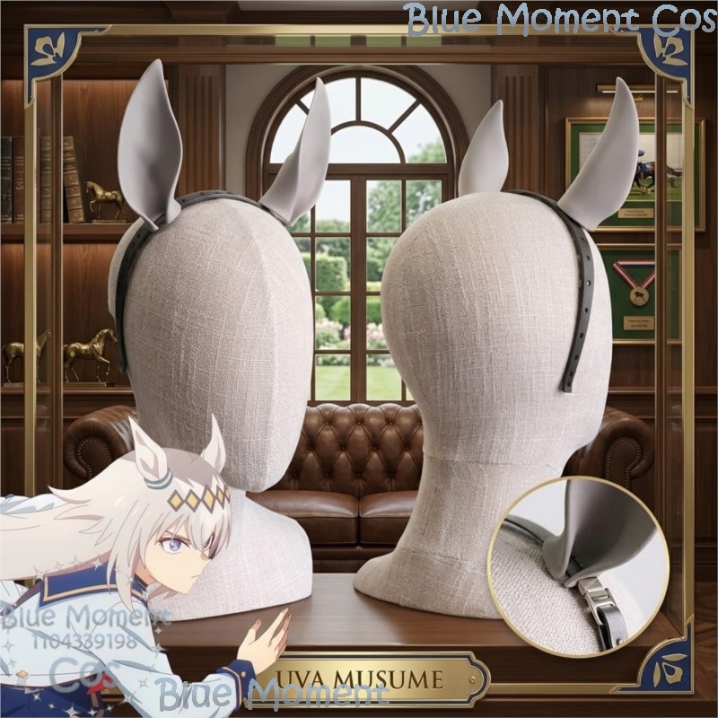 ウマ娘 オグリキャップ 馬耳ヘッドバンド ぬいぐるみ アニメ - Women Accessories Products のレビューと価格
