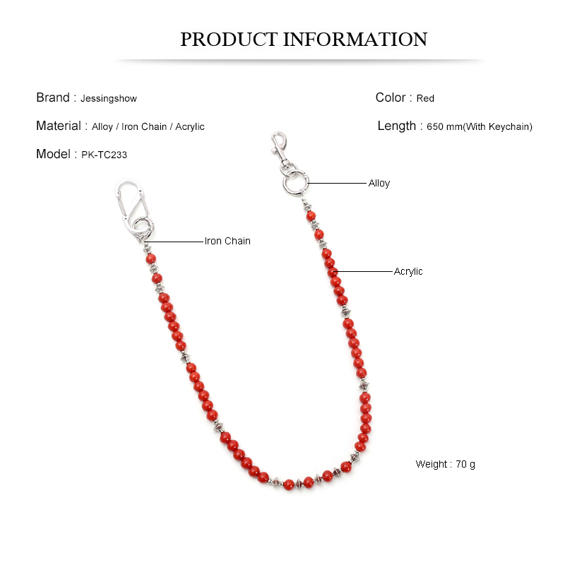 ヒップホップパンクジーンズチェーン赤いビーズのウエストチェー - Women Accessories Pk のレビューと価格