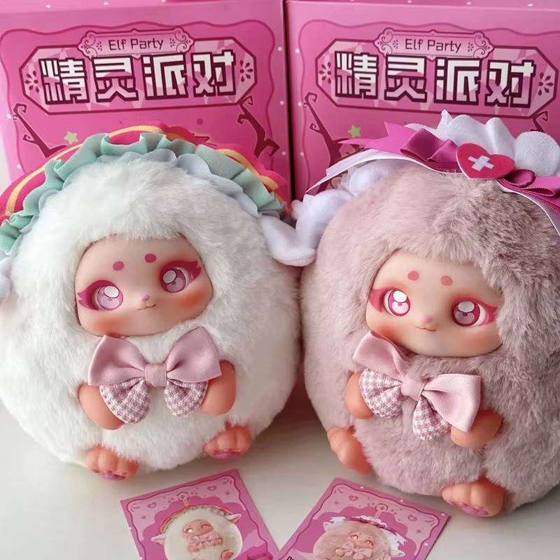 Xing bang ガーデンエルフパーティーブラインドボック - Women Accessories Gift Box のレビューと価格