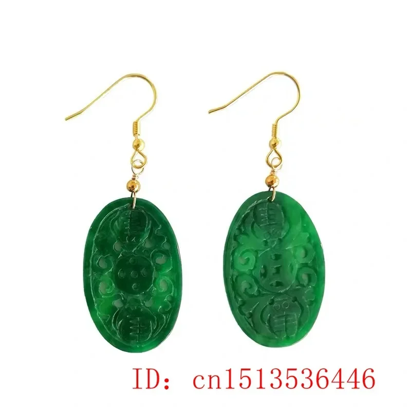 オリジナルナチュラルグリーンヒスイエメラルドバット中空イヤリ - Women Accessories For Hand のレビューと価格
