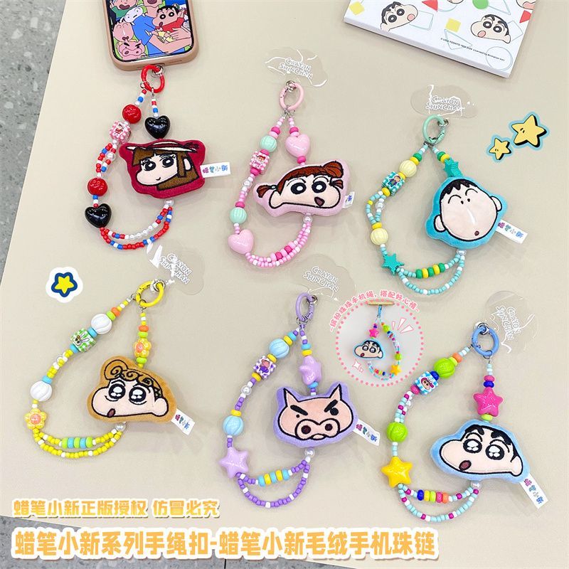 本物のオリジナルクレヨンしんちゃんキーホルダーアニメキーホル - Women Accessories Chain のレビューと価格
