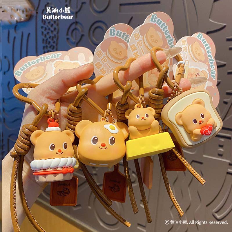 漫画バタークマグルメキーホルダーかわいいサンドイッチケーキチ - Butter Yellow Women'S Accessories のレビューと価格
