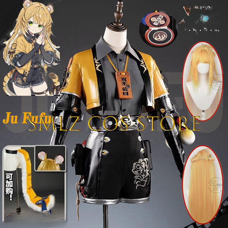 ゲーム「ゼンレスゾーンゼロ ZZZ」ジュフフコスチューム、イ - Women Accessories Products のレビューと価格